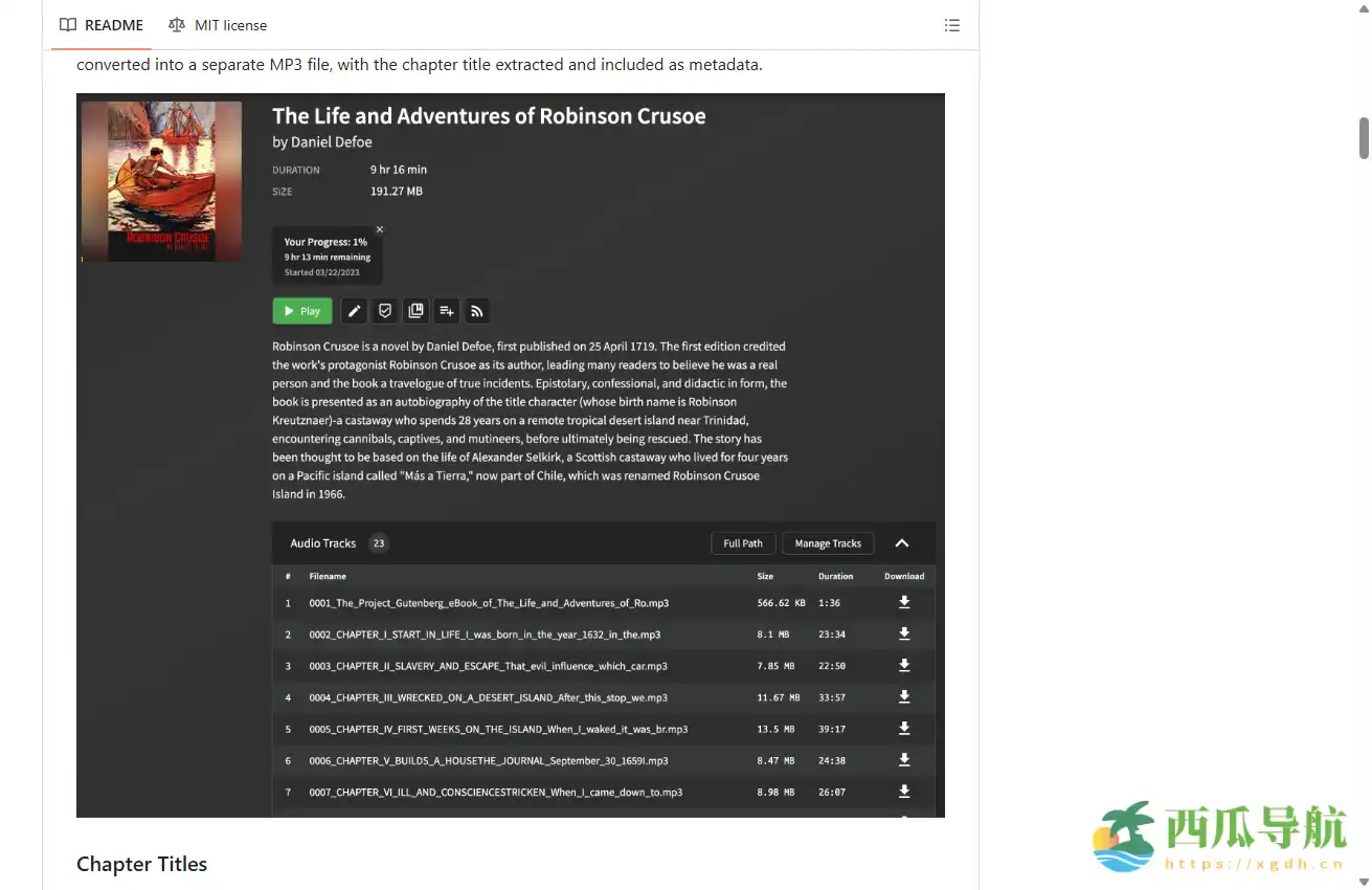 EPUB电子书转换为有声读物工具：EPUB to Audiobook Converter