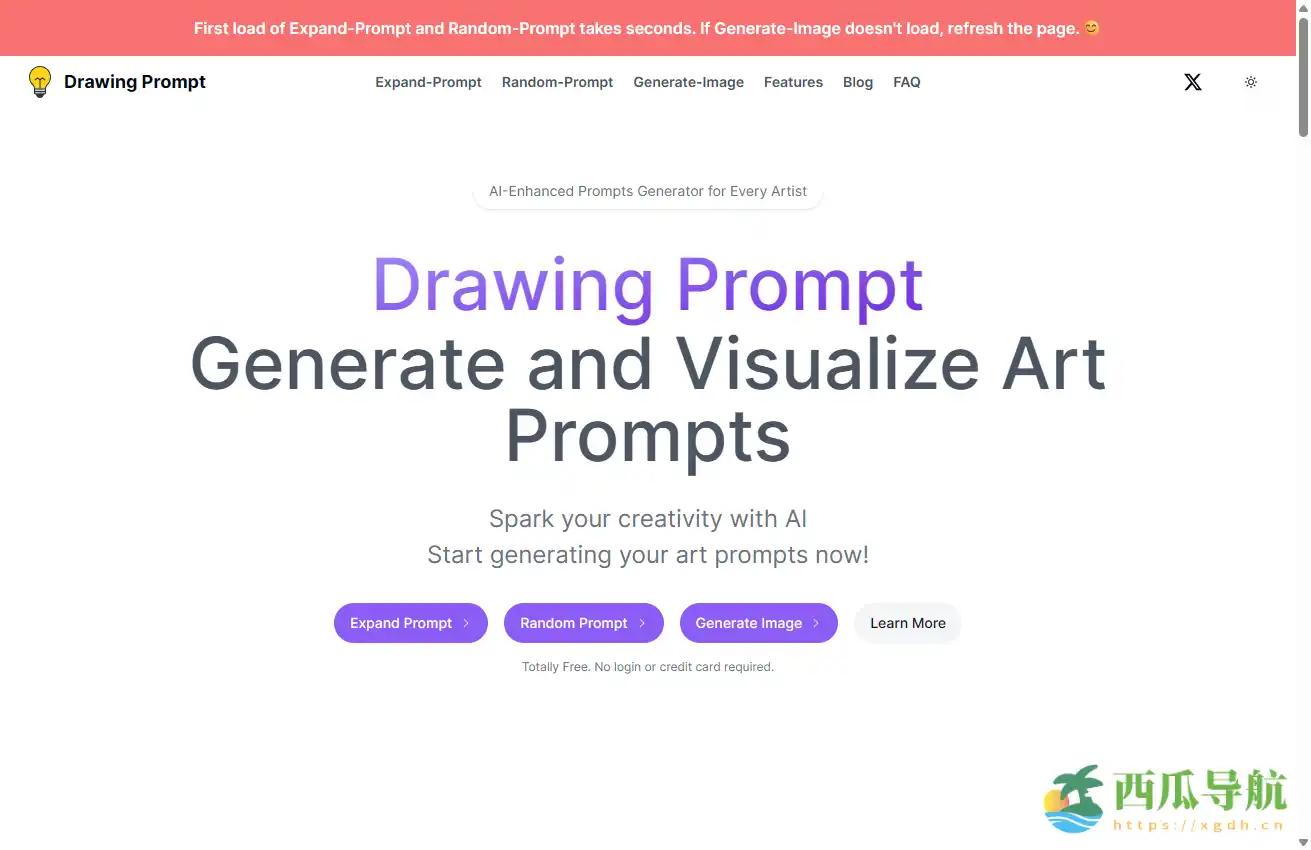 智能AI绘图提示词生成工具：Drawing Prompt