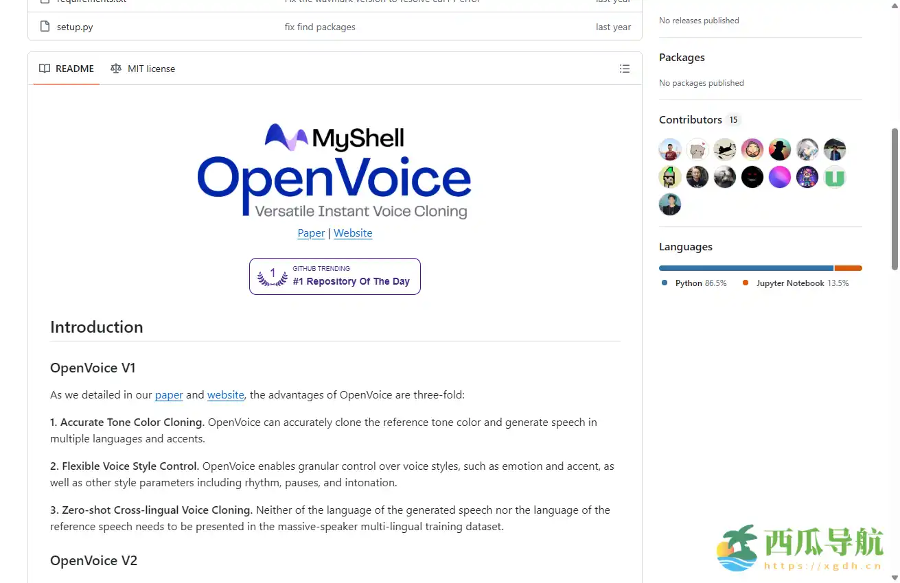 免费开源多功能AI语音克隆工具：OpenVoice实现多语言语音生成