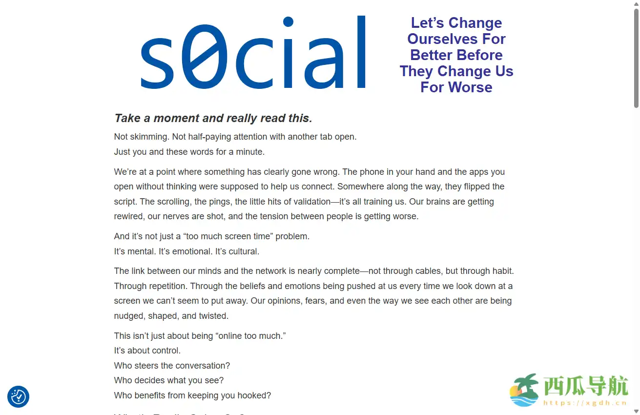 丰富多类别在线资源私人网盘：花月喵梦 alist网盘分享平台