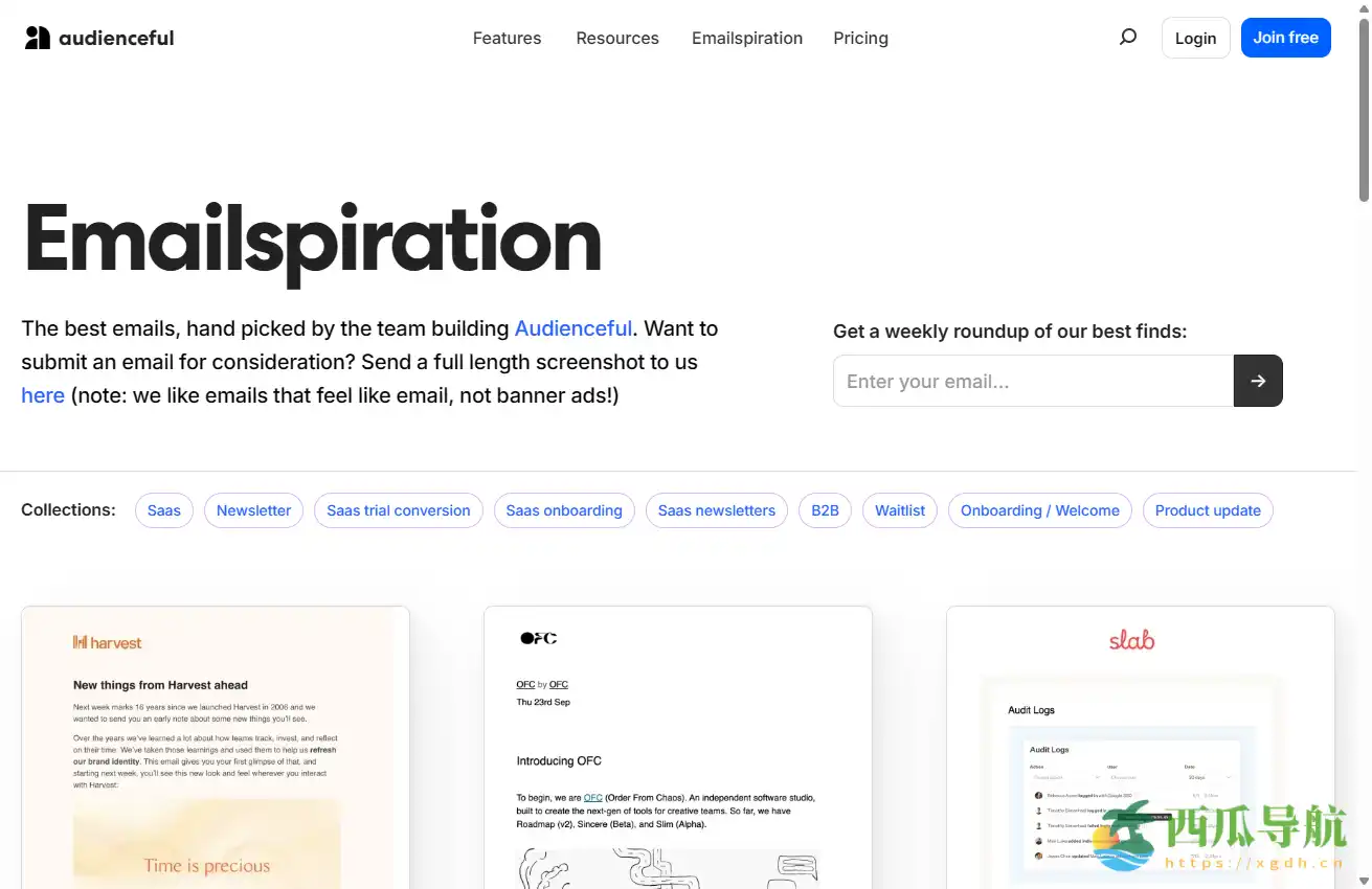 精美英文电子邮件模板与灵感收集平台：Emailspiration