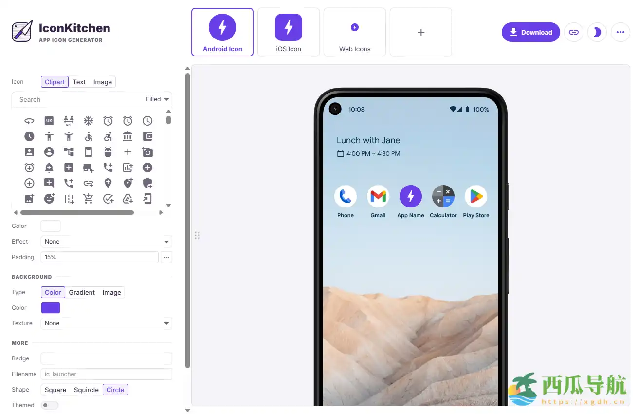 多平台应用图标快速生成工具：IconKitchen