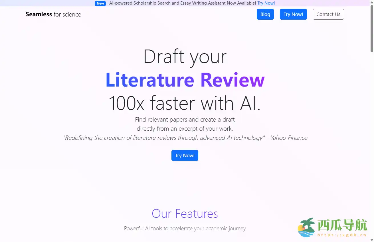 AI驱动的文献综述生成工具：Seamless
