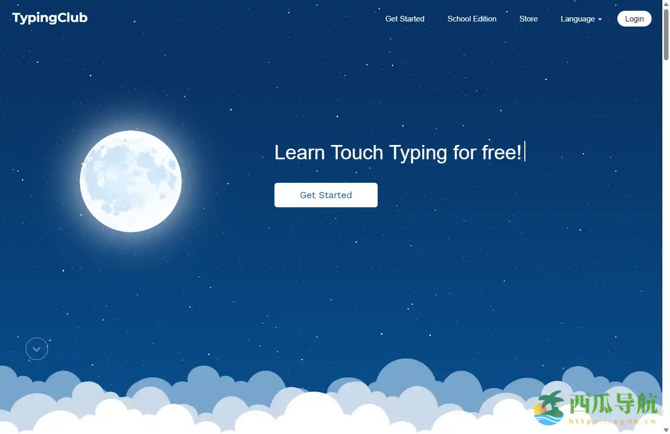 在线打字练习和盲打提升工具：TypingClub