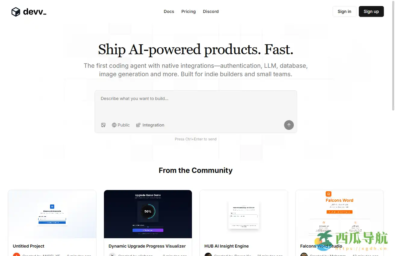 面向中文开发者的智能代码搜索引擎：Devv AI搜索平台