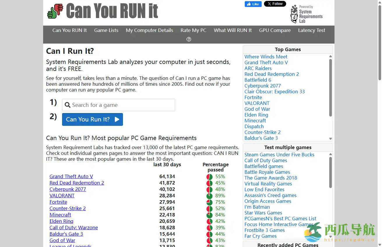 在线检测电脑游戏运行性能的评测工具：Can You RUN It