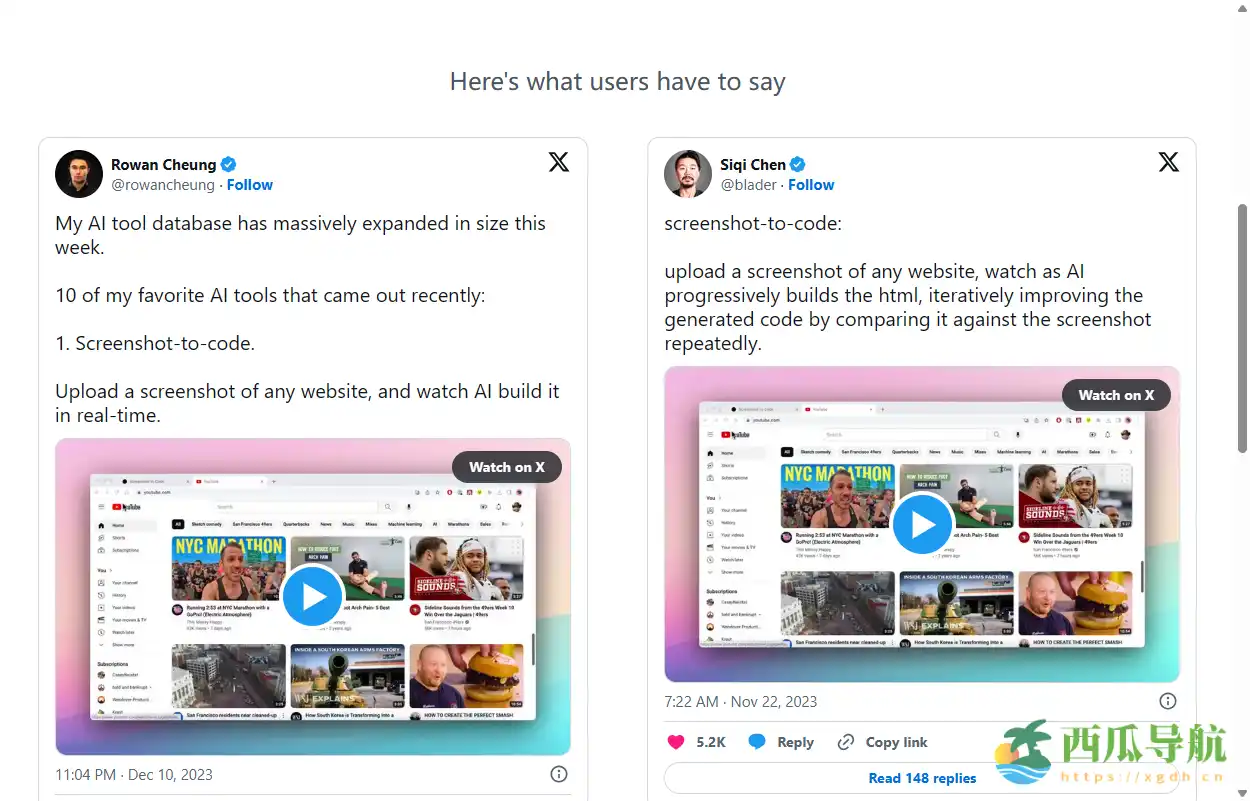 一键将截图转为前端代码工具：Screenshot to Code