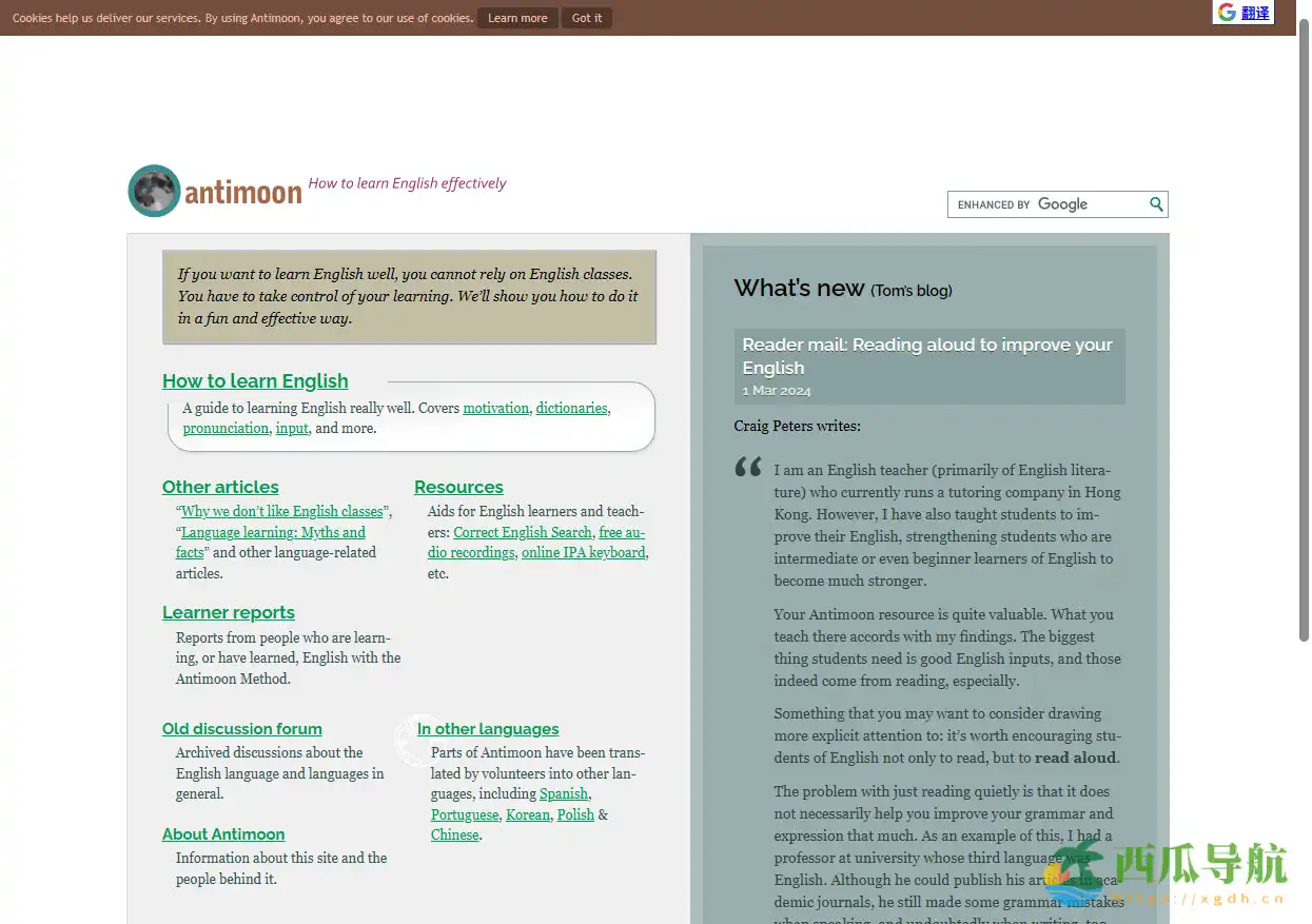 自主高效英语学习指南：Antimoon英语学习方法解析