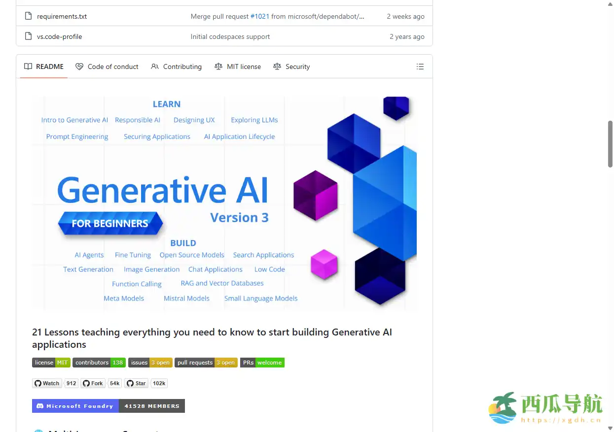 面向初学者的生成式AI入门课程：Generative AI for Beginners