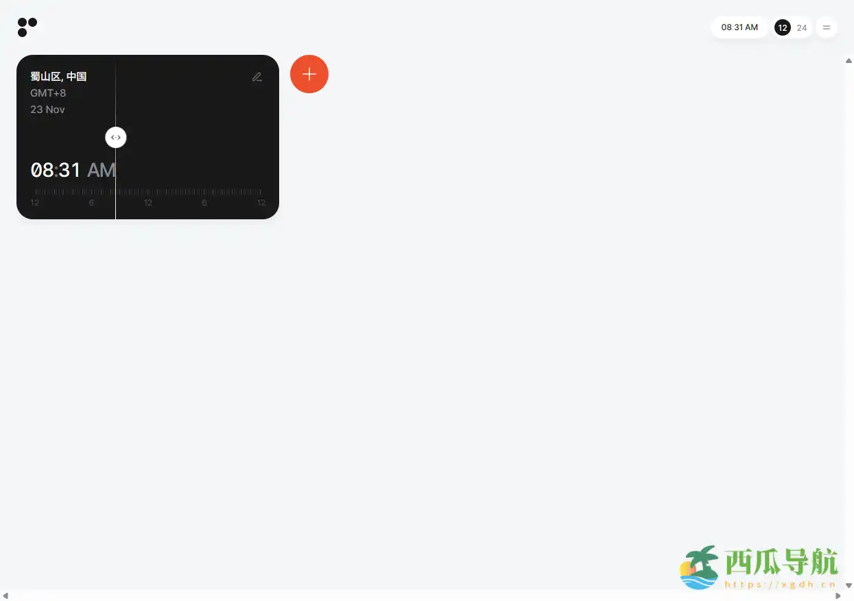 免费在线时区转换与会议安排工具：Time zone converter