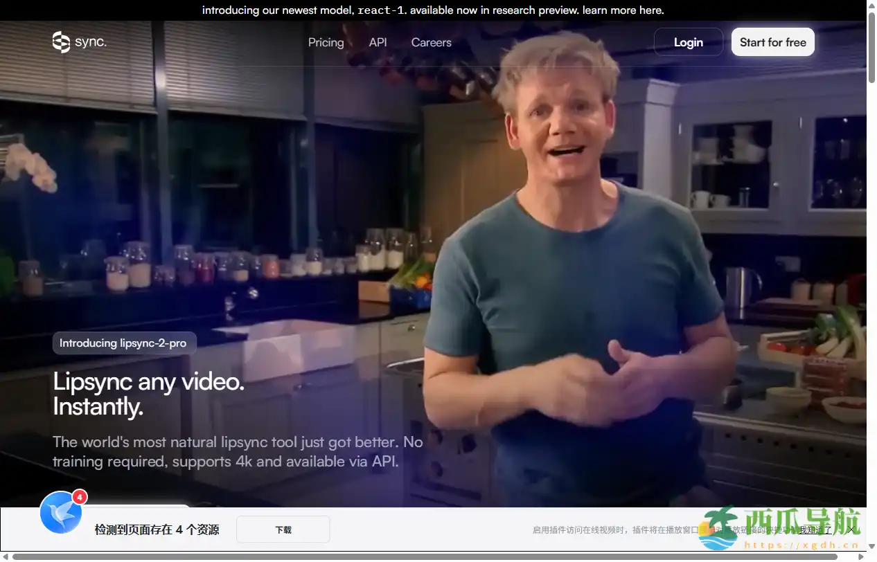 实时视频口型同步与生成模型平台：Sync Labs