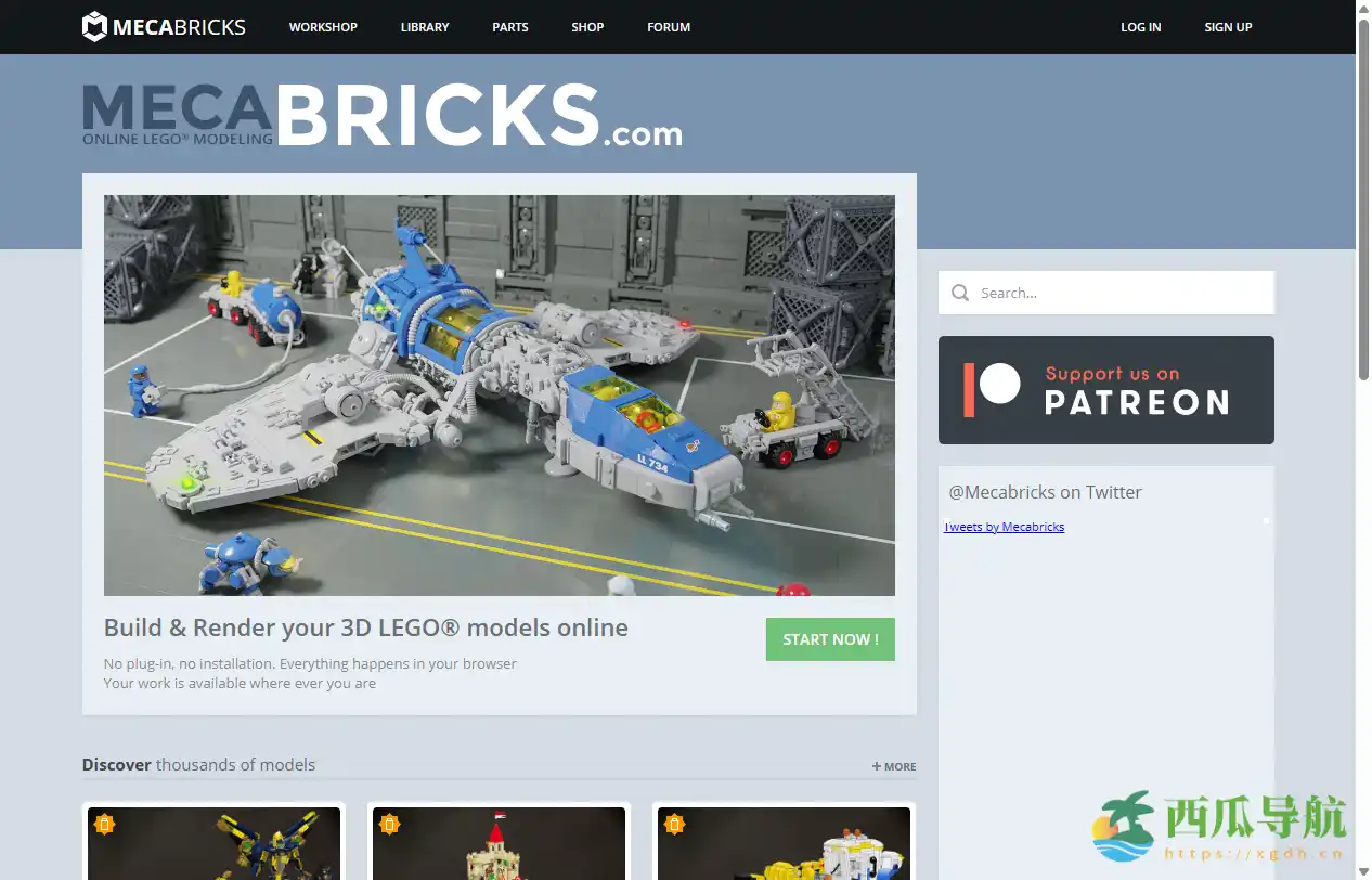 在线 LEGO 乐高 3D 拼搭与渲染平台：Mecabricks 虚拟积木建模工具