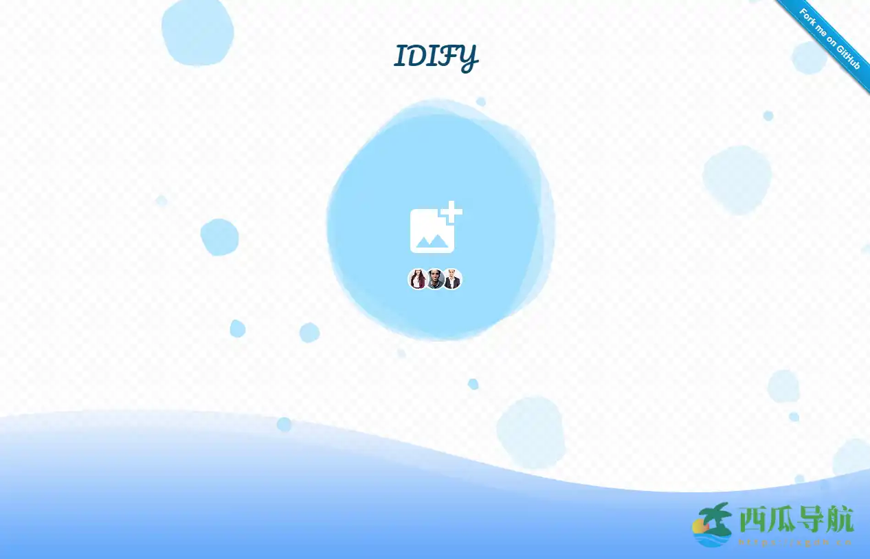 在线免费证件照制作与智能抠图工具：IDIFY