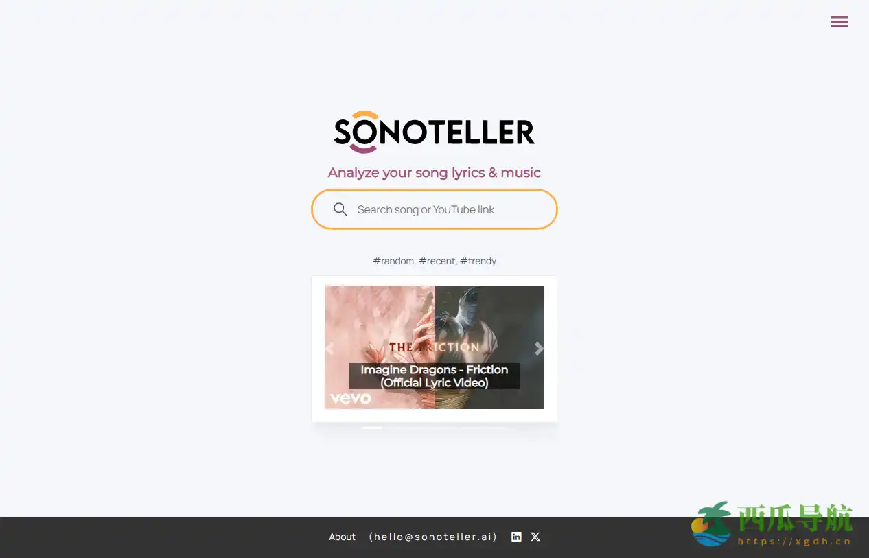 AI音乐分析与歌词信息工具：SONOTELLER