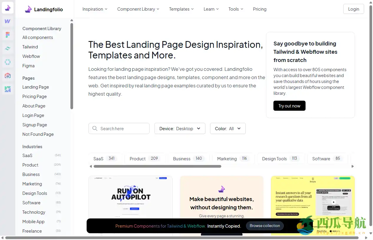 高速 P2P 直连的开源跨平台文件传输工具：tl-rtc-file-tool