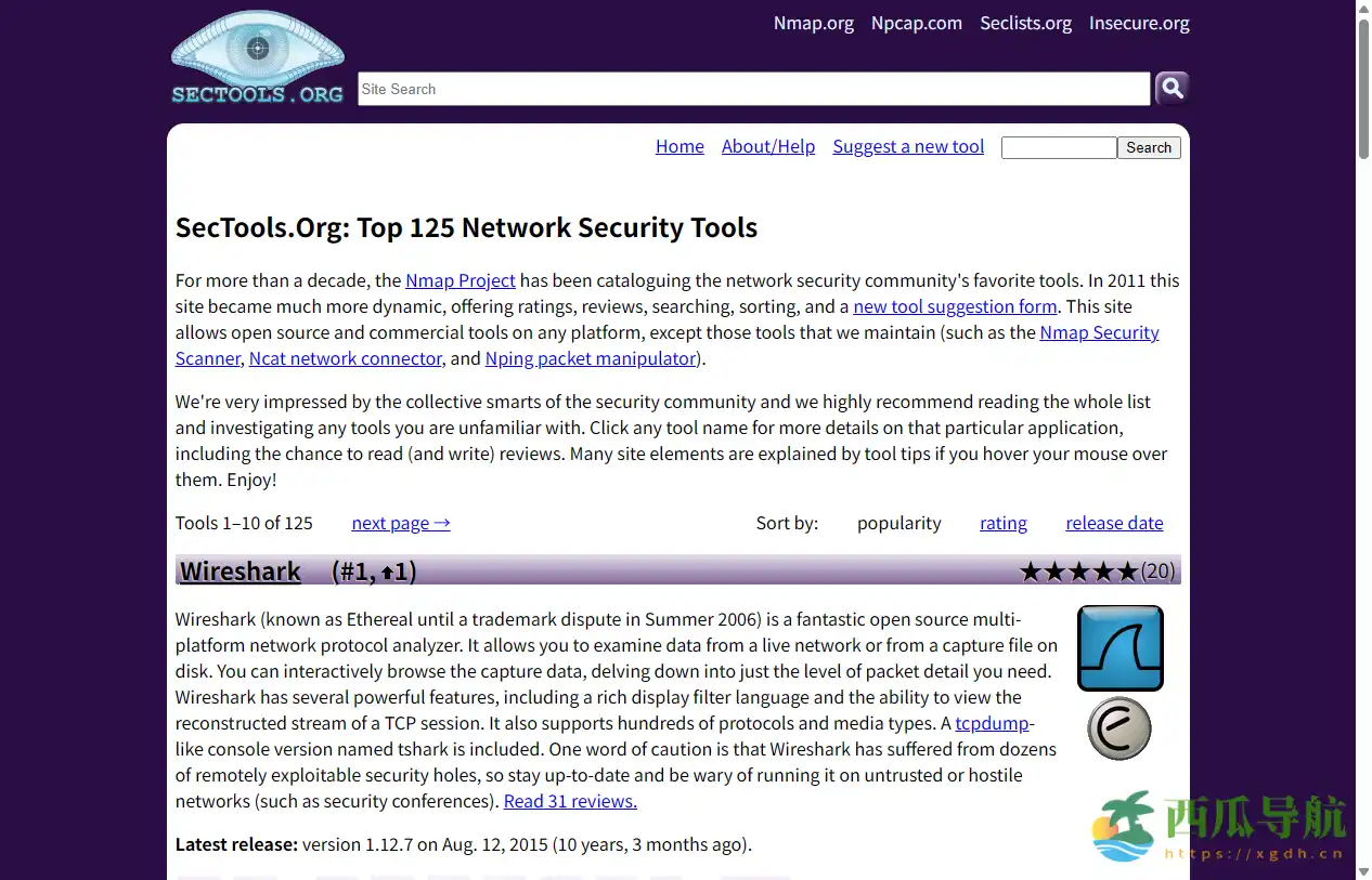 网络安全工具资源汇总平台：SecToolsOrg