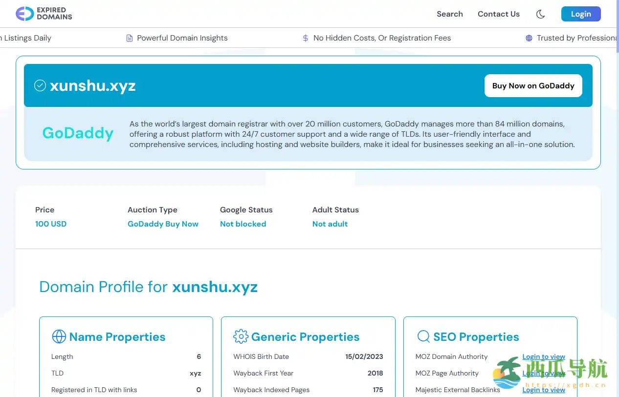 免费电子书聚合搜索平台：xunshu寻书 高效读书导航