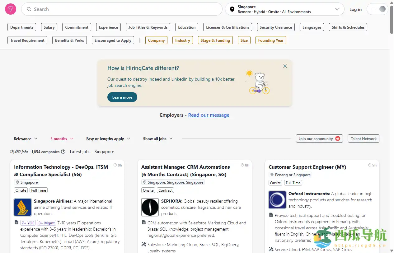 全球远程职位信息聚合平台：HiringCafe远程招聘导航