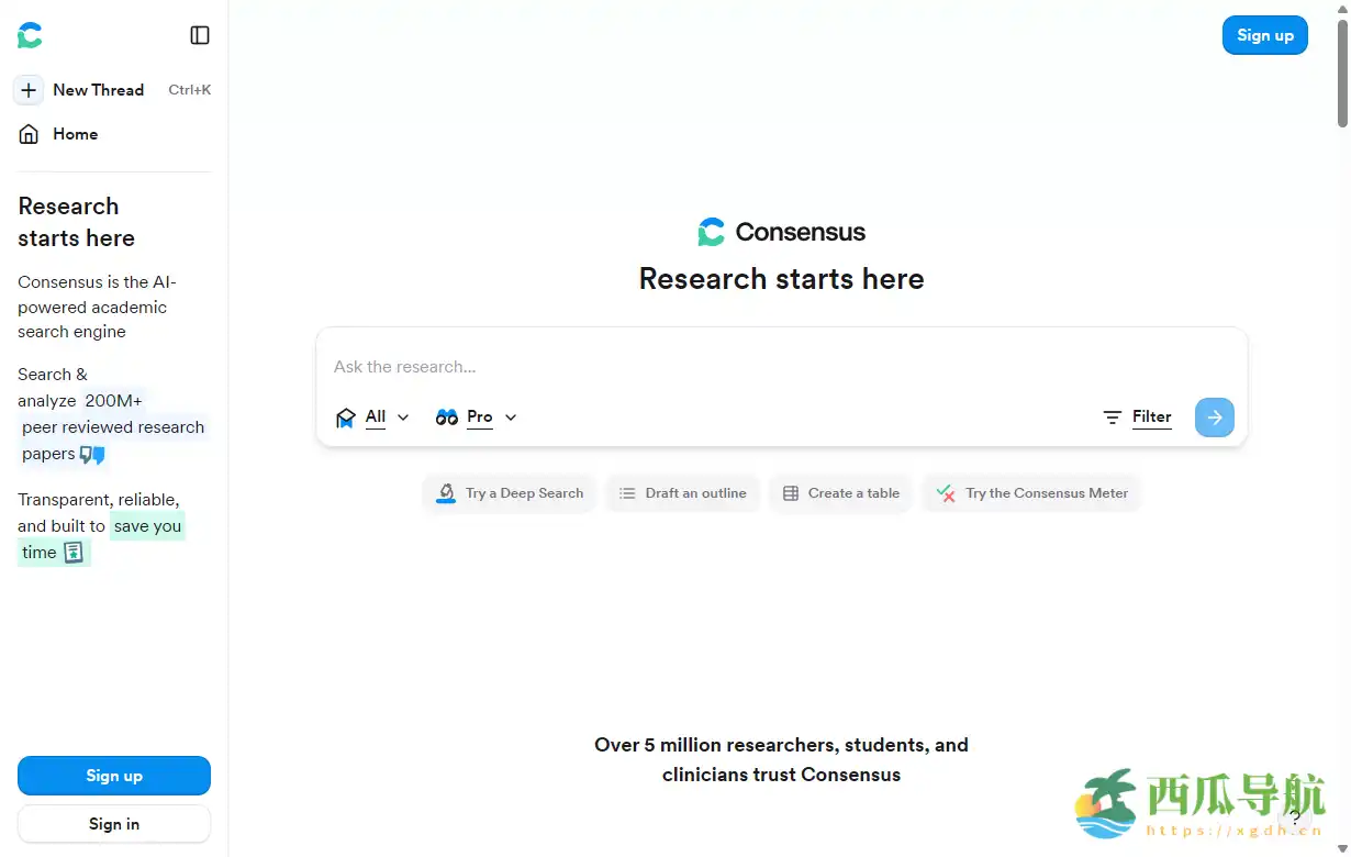 AI驱动的科学论文搜索引擎：Consensus