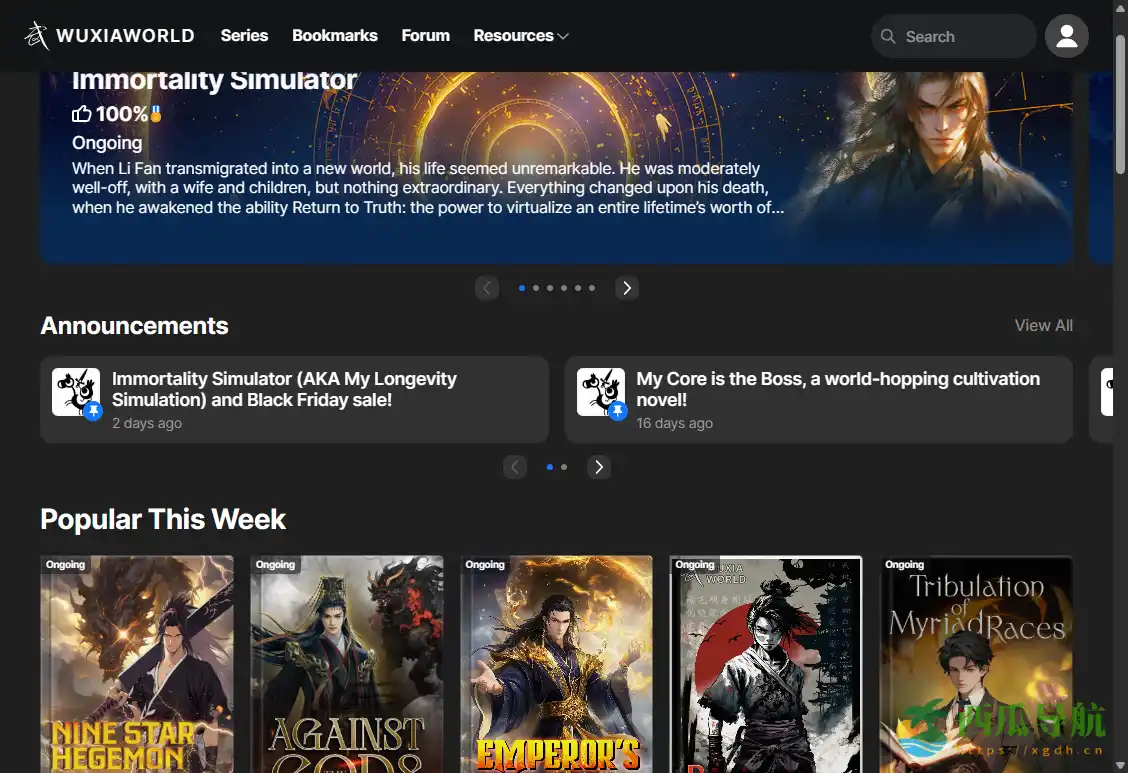 全球中文网络小说英译平台：Wuxiaworld
