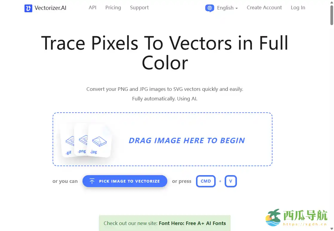 免费在线位图转矢量工具：Vectorizer AI