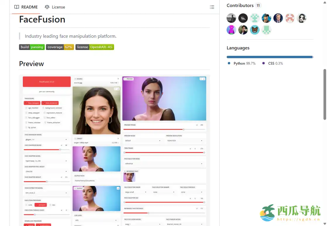 开源AI人脸融合工具：FaceFusion