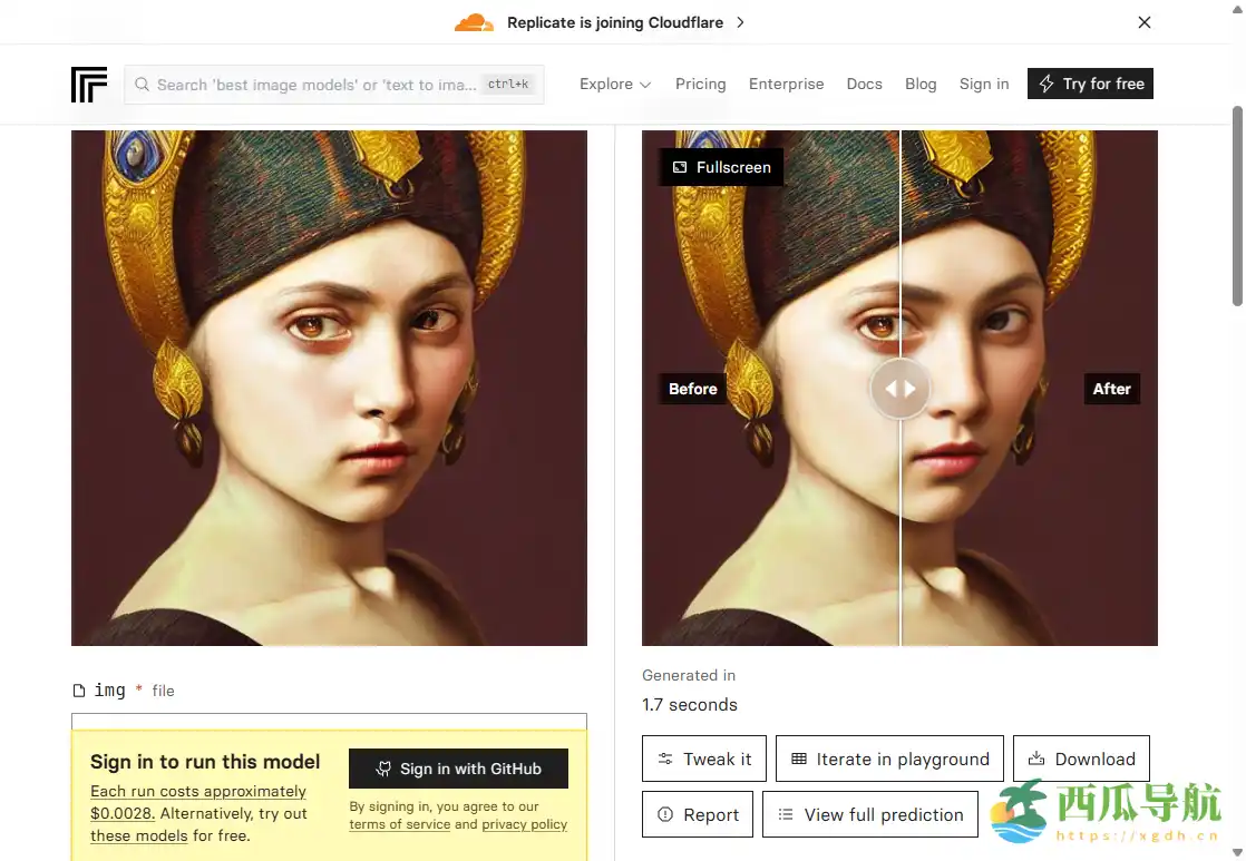 高效人脸修复开源算法：GFPGAN