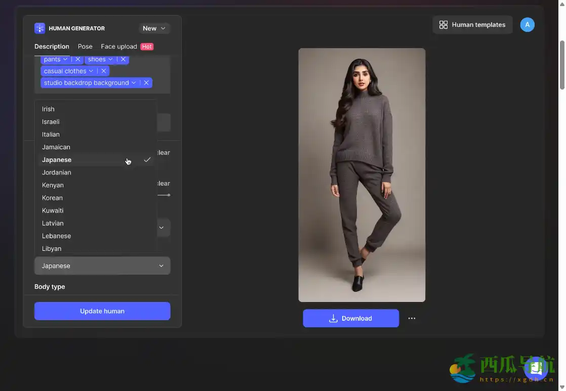 在线AI人像生成工具：Human Generator