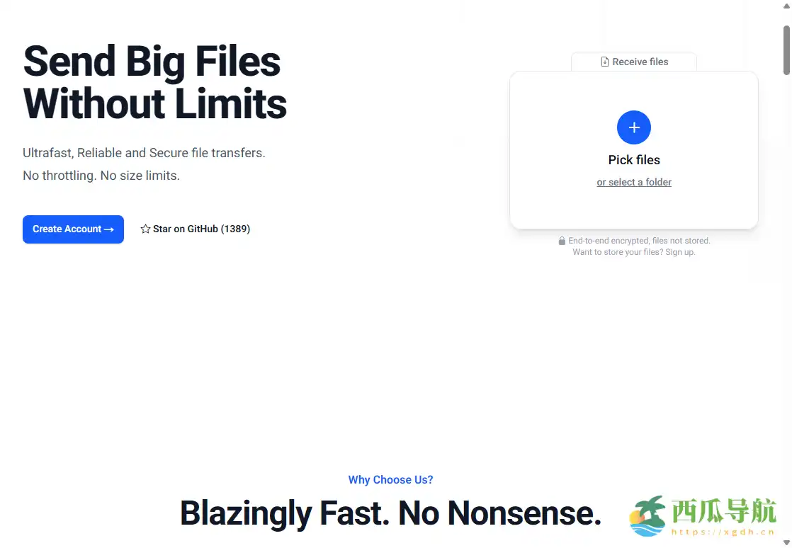 安全高效的P2P文件传输工具