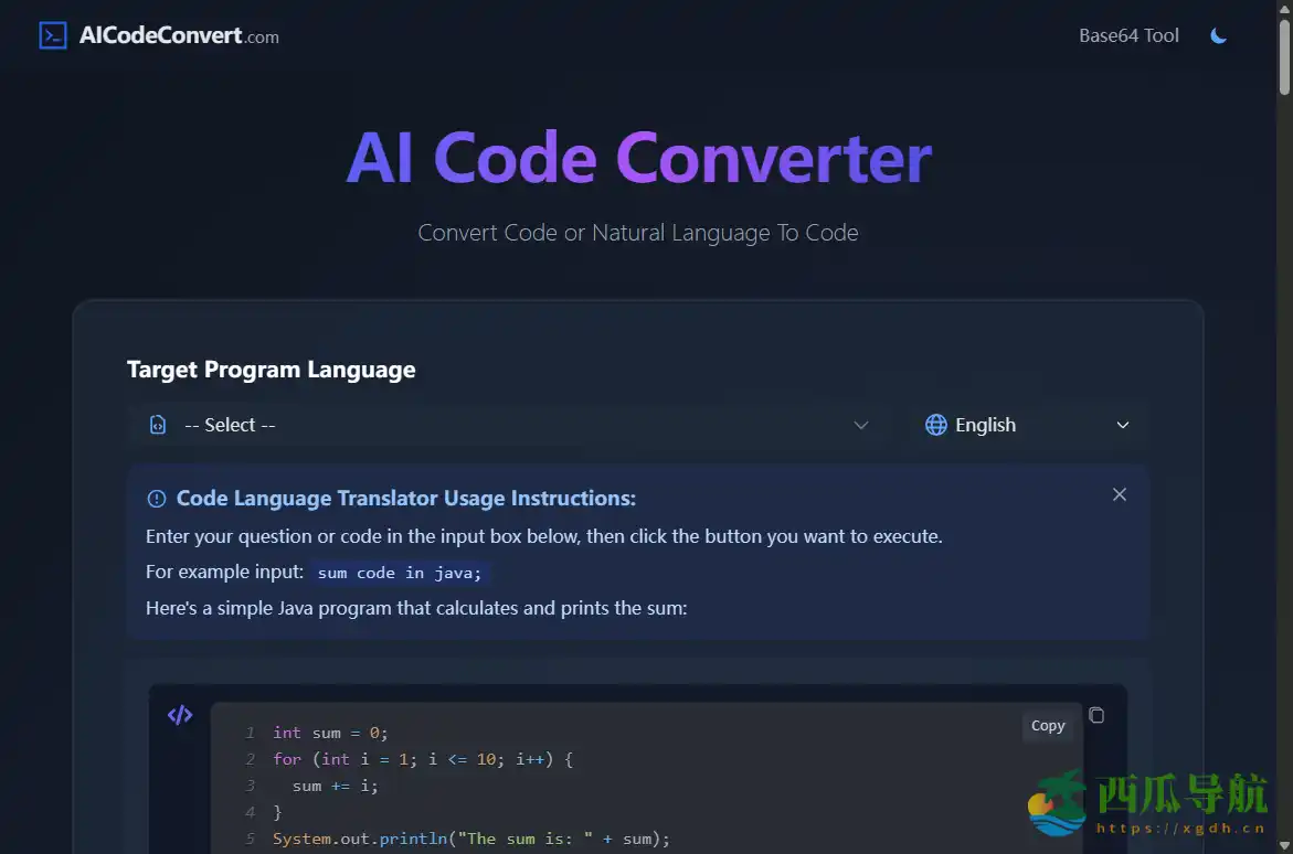 支持跨语言转换与自然语言生成功能的智能代码工具：AI Code Converter 人工智能代码翻译器