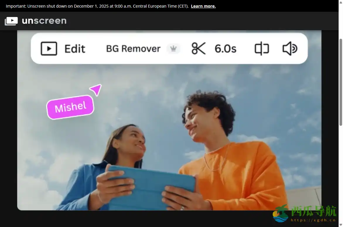 AI 自动去除视频与 GIF 背景工具：Unscreen 视频背景去除器