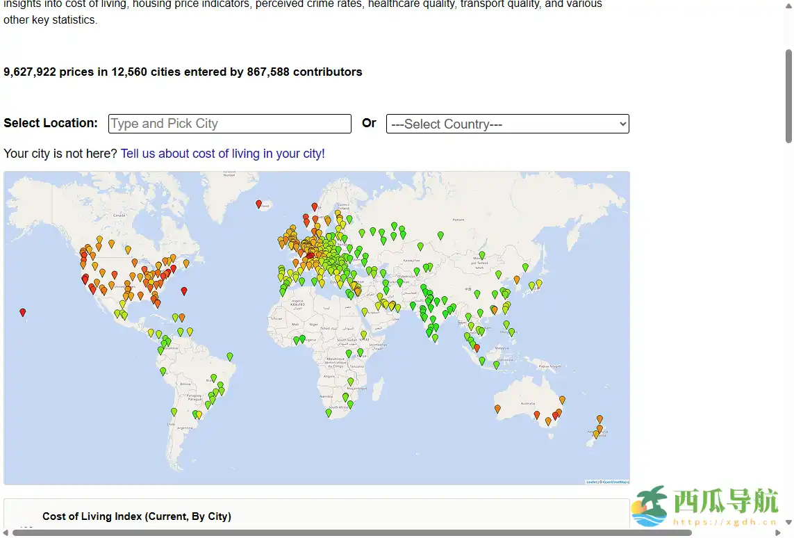 全球生活成本与城市比较数据库：Numbeo