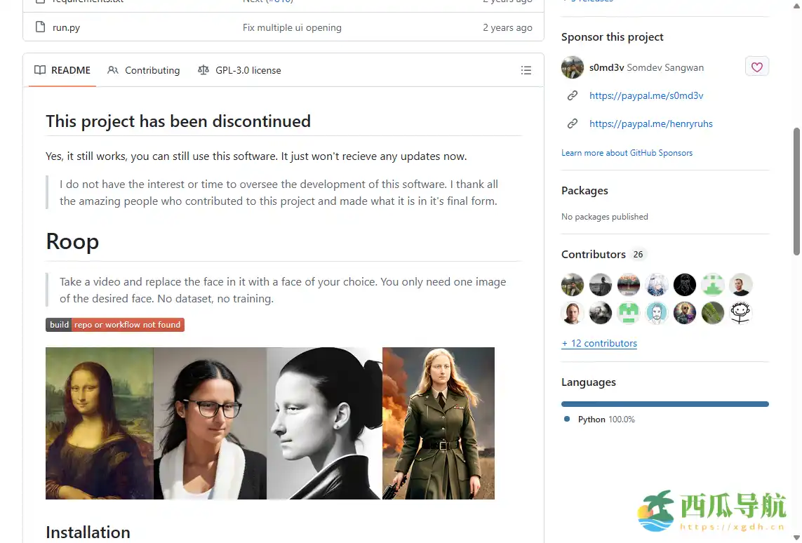 AI深度视频换脸工具：roop