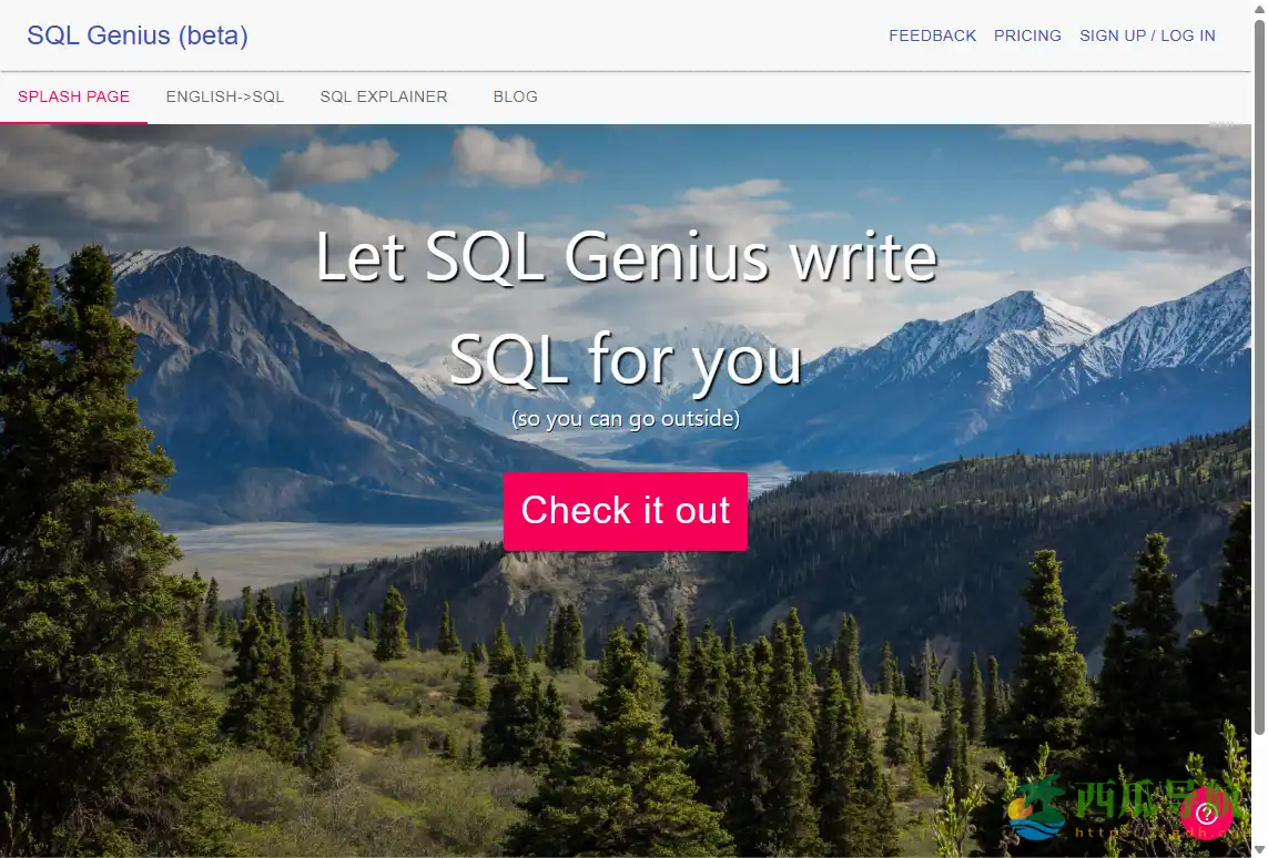 AI智能数据库SQL生成与解析工具：SQL Genius