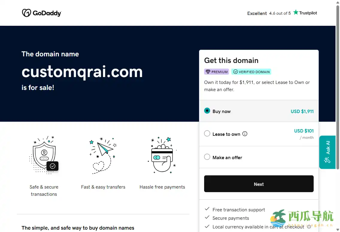 AI艺术二维码定制平台：Custom QR AI