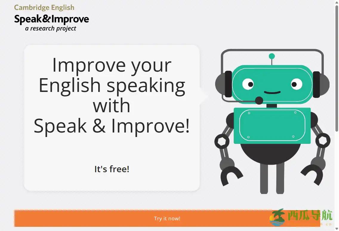 提供即时英语口语测评与练习体验的在线工具：Speak & Improve
