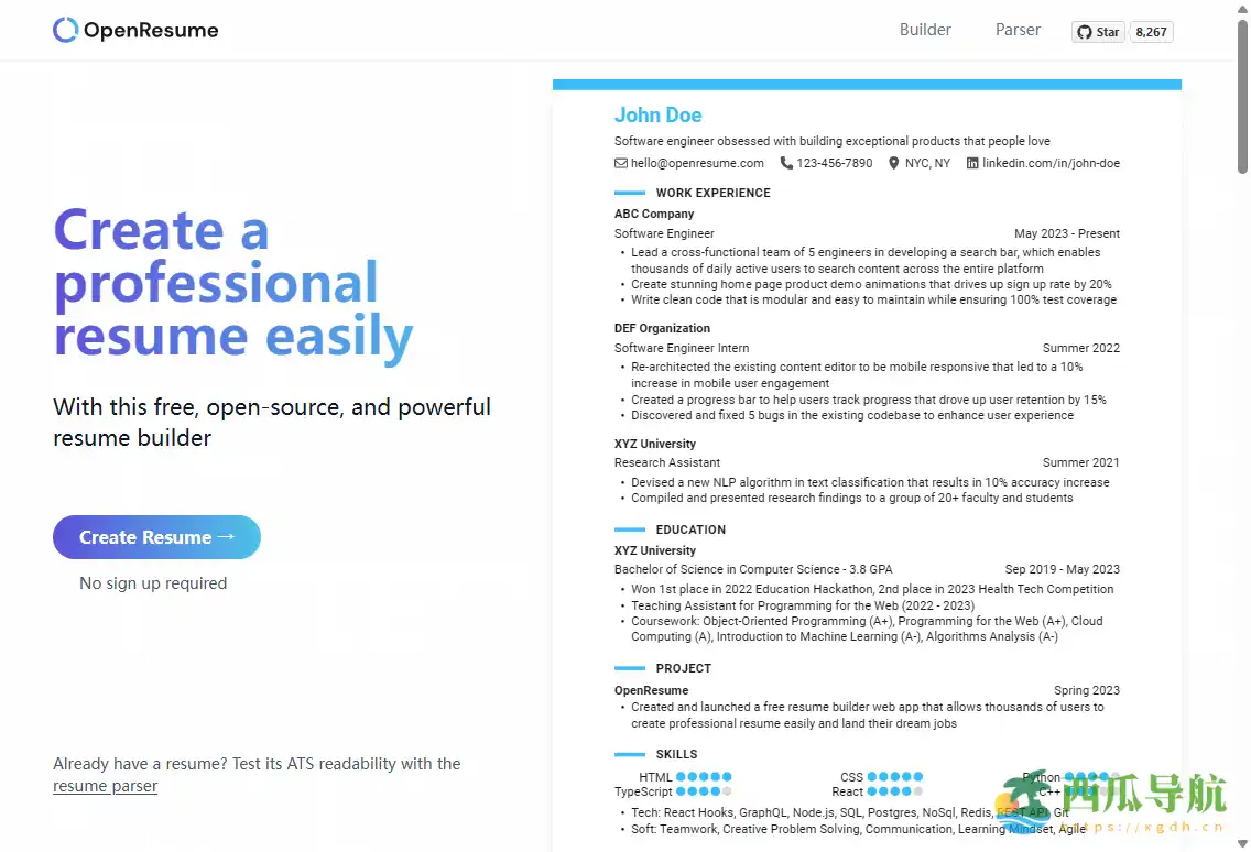 在线生成与解析现代化求职文档的平台：OpenResume