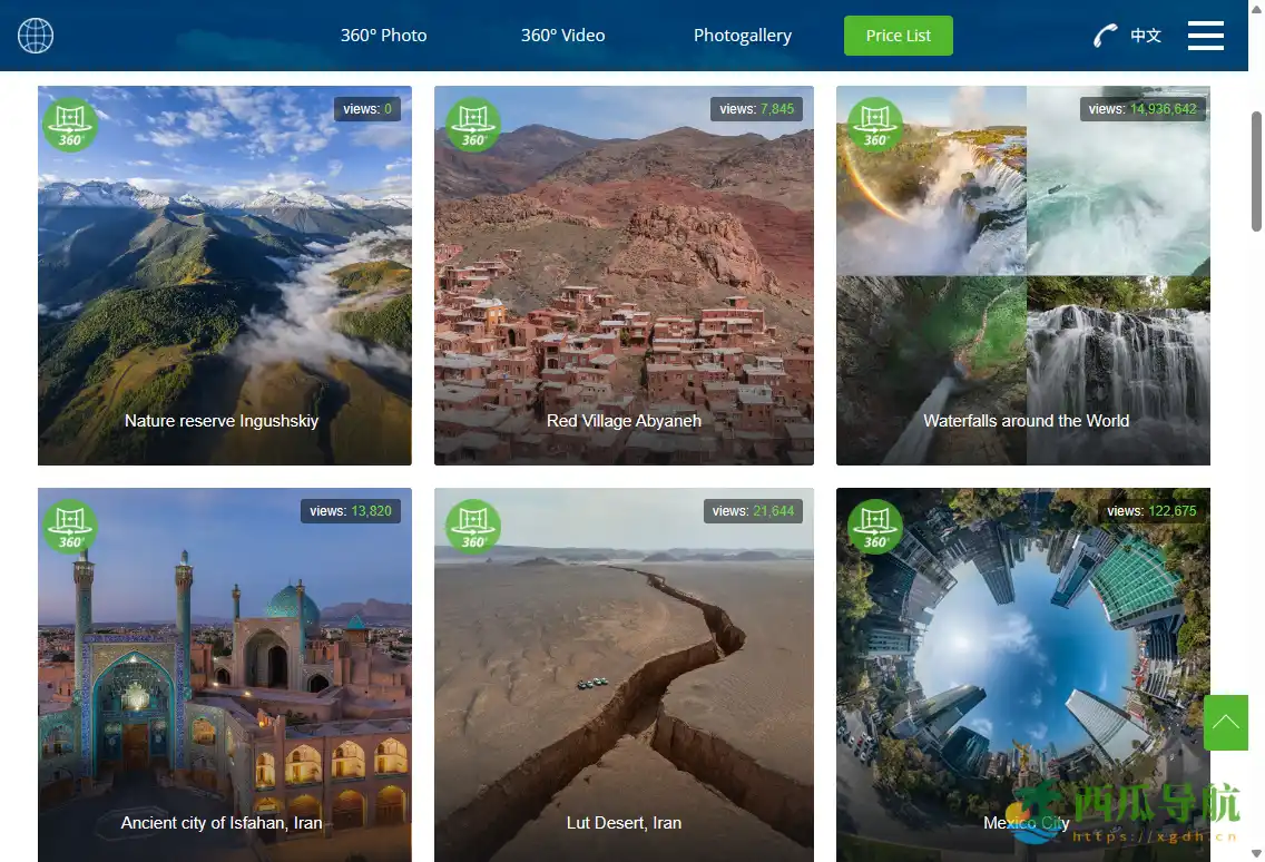 高清沉浸式全球全景影像体验平台：AirPano全景摄影网站