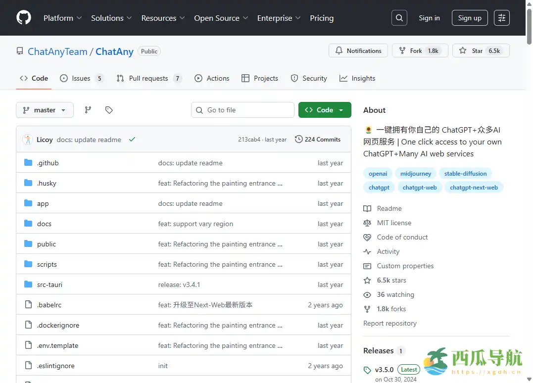 ChatGPT Midjourney：一站式部署你的私人 ChatGPT + AI 绘画网页应用