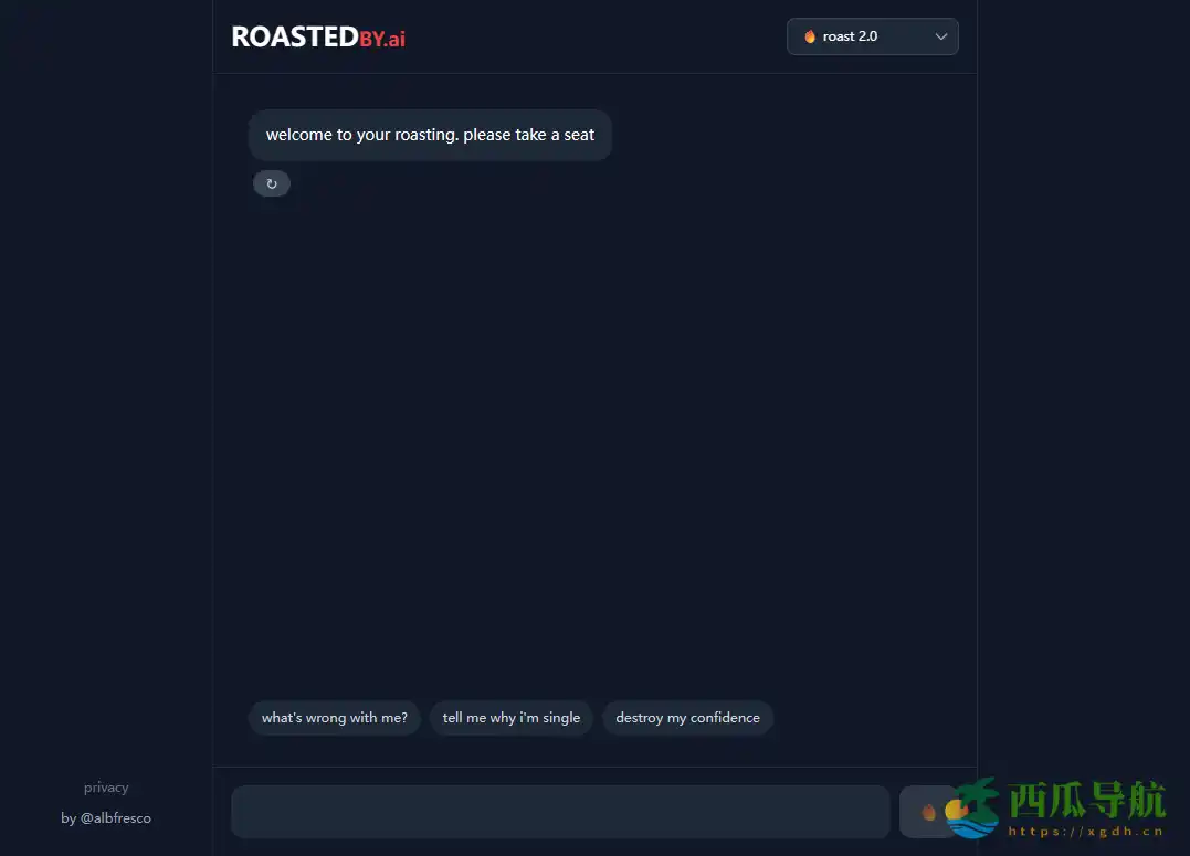 以语言技巧取胜的机智反击工具：ROASTED