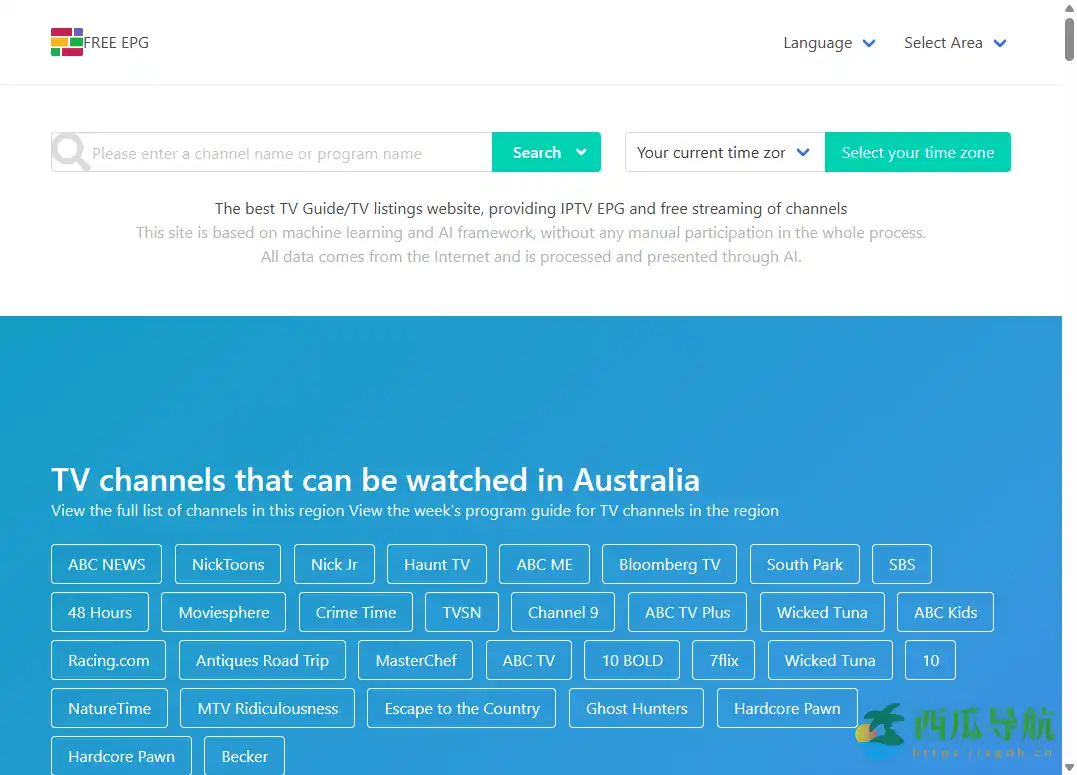 全球免费电视直播与节目表速查平台：公开的电视直播频道EPG