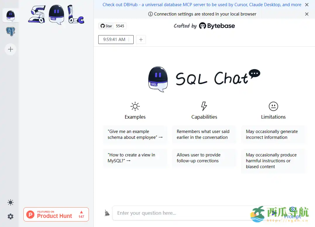 基于自然语言的数据库查询工具：SQL Chat
