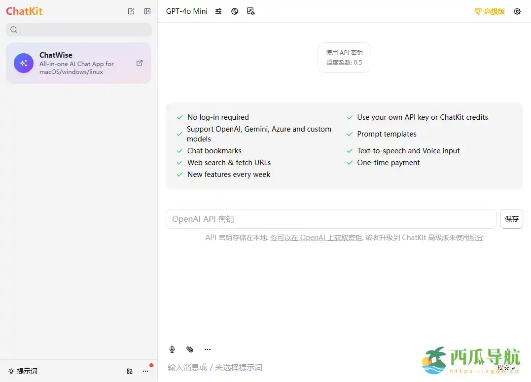 帮助快速计算税后收入与社保明细的实用工具：张大妈工资