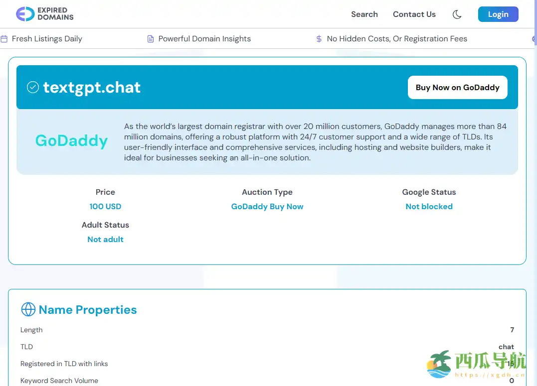 在 iMessage 中直接使用 AI 对话与作画的智能助手