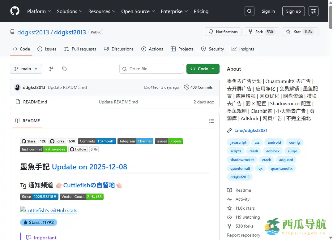 面向新手的 QuantumultX 实用规则与示例集合：QuantumultX 小白2.0配置