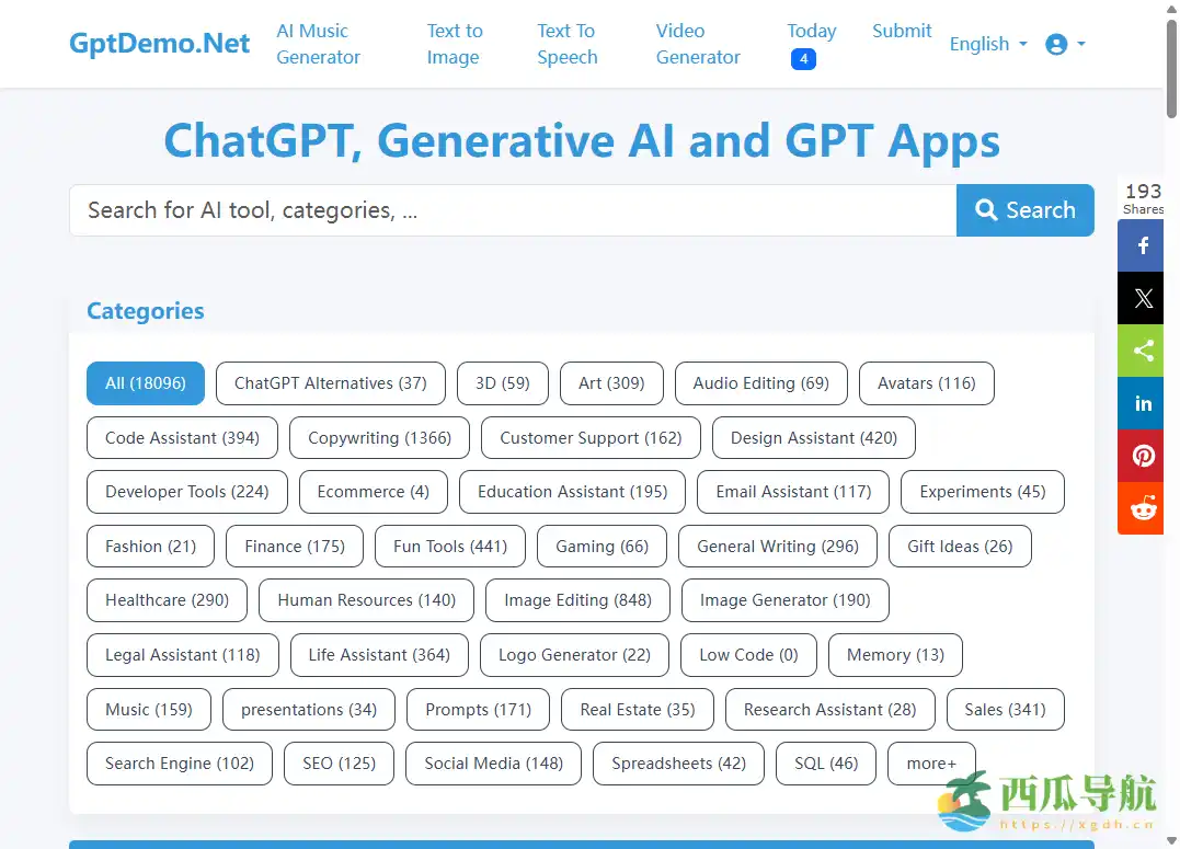 聚合与对比并重的 AI 工具发现平台：GptDemo 智能工具导航