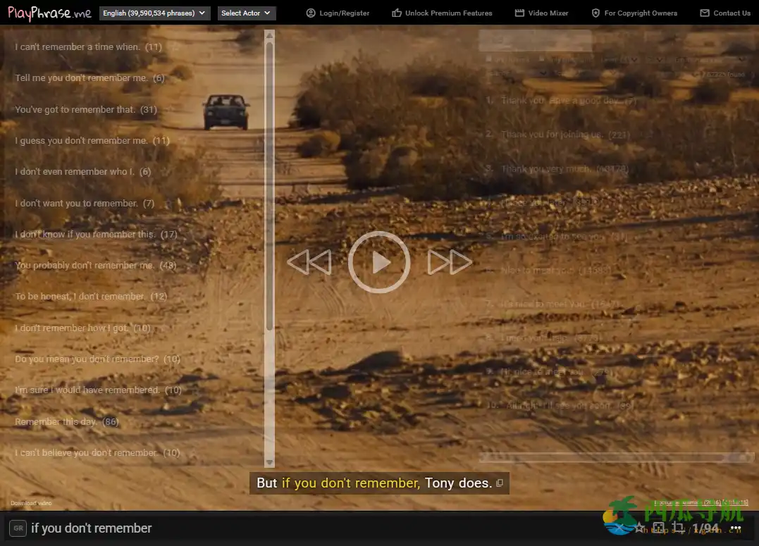 通过真实电影片段搜索英文对白的学习工具：PlayPhrase