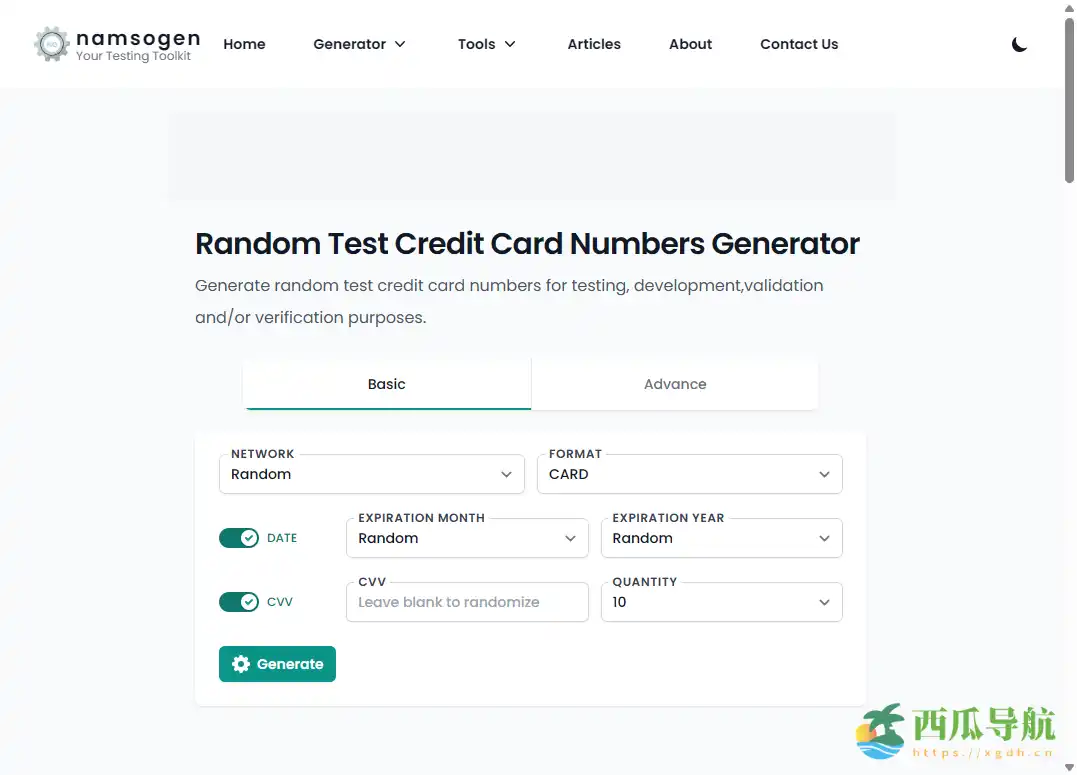面向开发与设计测试的随机数据生成工具：Namso Gen