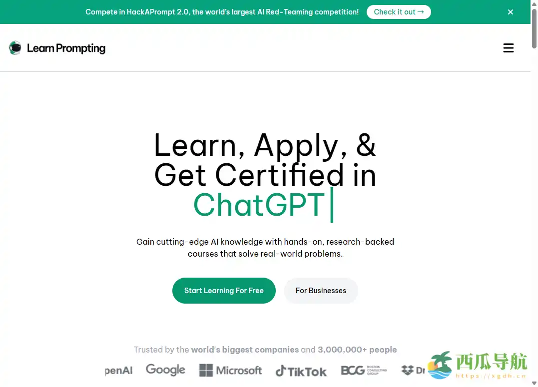 系统化掌握提示工程技巧的在线学习课程：Learn Prompting