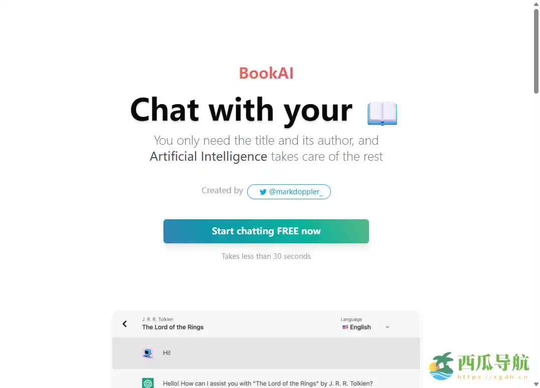 支持与书籍内容对话的在线AI阅读助手：BookAI